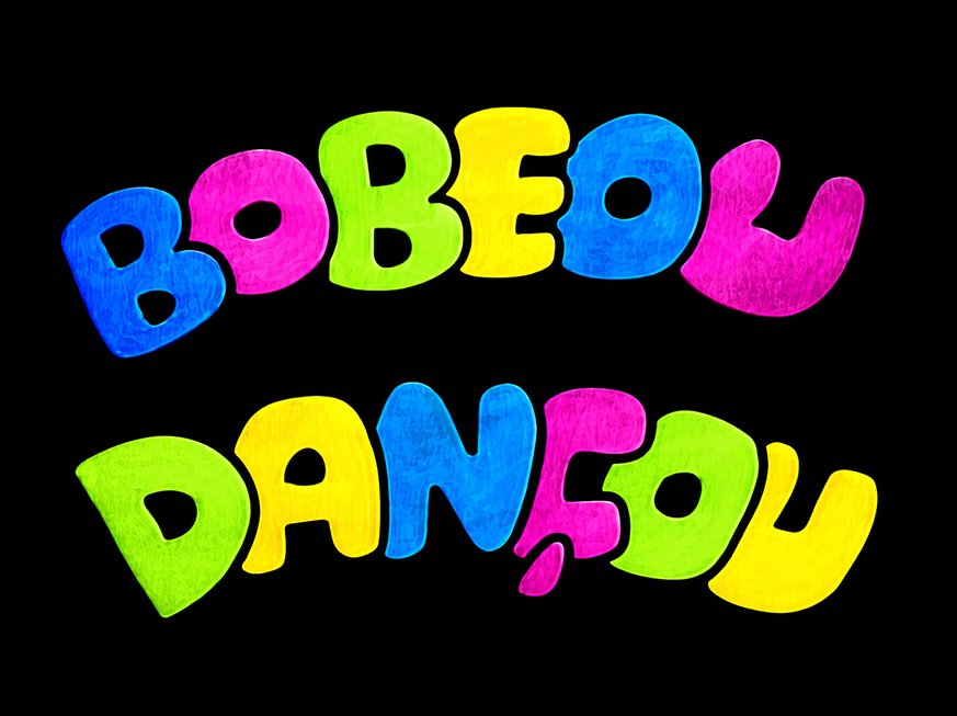 Bobeou, Dançou